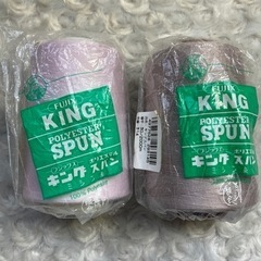 ミシン糸 生活雑貨の中古が安い！激安で譲ります・無料で