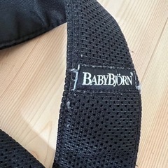ベビービョルン　抱っこ紐の画像