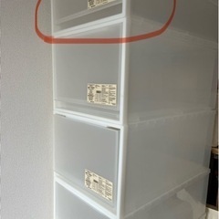 無印良品 ポリプロピレン衣装ケース引出式 幅40cm 奥行65cm