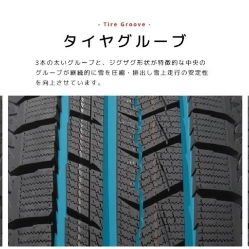 新品　ハイエース　スタッドレスタイヤ