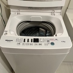 ハイセンス 全自動洗濯機 2019年制の画像