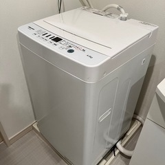 ハイセンス 全自動洗濯機 2019年制の画像