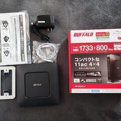 BUFFALO WiFiルーター