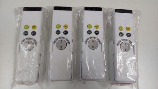 シーリングライト専用リモコン　＜RC701W＞【ODELIC】