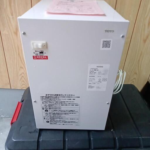 小型温水器