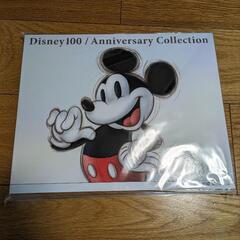 限定品ディズニー100周年アルバムおまけ付き