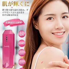 ■ 美顔器 RF 微電流搭載 超音波振動 多機能美容器 3段階レベル 浸透率アップの画像