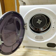 2022年製 衣類乾燥機 3.0kg WARM DRYER 3.0 (2月末まで掲載)の画像