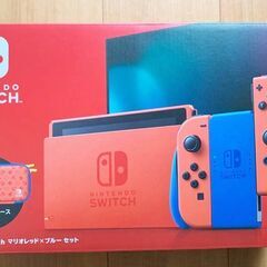 任天堂スイッチのマリオカラー　新品・未開封品欲しい方いませんか？...