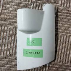 ZNS0110◇いすゞ07エルフ◇コーナーパネル◇左用◇標準◇N...