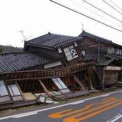 【熊本市】要、予約！　　能登半島地震「アクセサリー」と「応援の色...