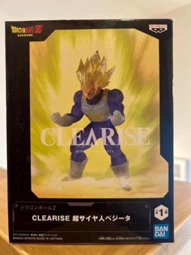 ドラゴンボールZ CLEARISE 超サイヤ人 ベジータ
