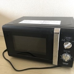 電子レンジ 0円
