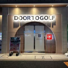 シミュレーションゴルフ店舗清掃スタッフの画像