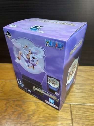 ワンピース　一番くじ　ギア5