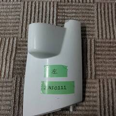 ZNS0111◇いすゞ07エルフ◇コーナーパネル◇左用◇標準◇N...