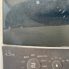 ハイアール洗濯機　JW-C45Aの画像