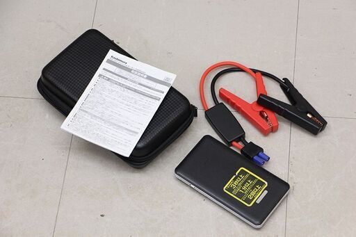 カシムラ Kashimura KD-151 ジャンプスターター5400mAh LEDライト (E2431hxY)