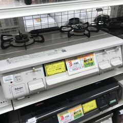 ガステーブル パロマ IC-S87SH-L 2019年製 ※点火チェック済