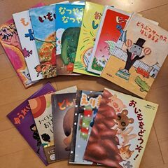絵本　12冊セット