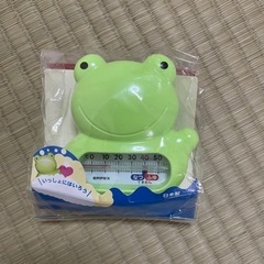 子供用品 ベビー用品 お風呂用品