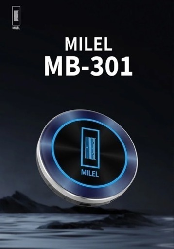 ​MILEL MB-301