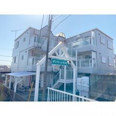 Ｙ🤩四街道駅🤩敷・礼・仲・初月賃料0円💕システムキッチン、温水洗...