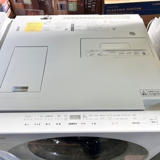 【程度良好】2021年製　Panasonic   NA-VG760L