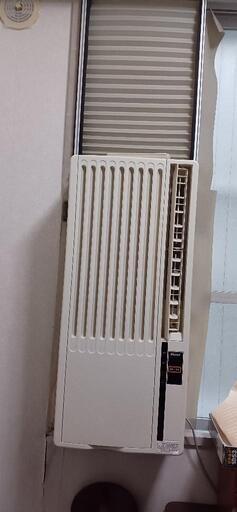 窓用エアコン　Haier お譲り先が決定しました。