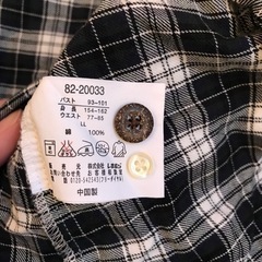 お話中！レディース パジャマ LLサイズ 上下の画像