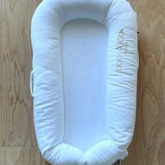 【直接取引のみ】ドッカトット　デラックスプラス