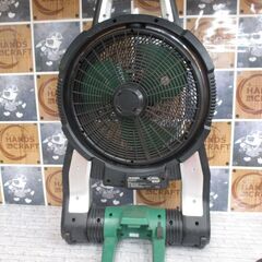 HIKOKI　ハイコーキ　UF18DSAL　コードレスファン　本体のみ　14.4-18V　風量2段階　中古品　【ハンズクラフト宜野湾店】の画像