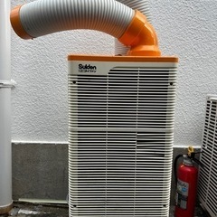 Suiden スイデン スポットエアコン クールスイファン