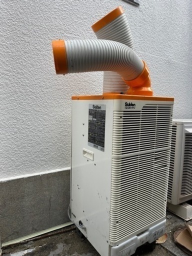 Suiden スイデン スポットエアコン クールスイファン