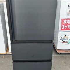 3ドア冷蔵庫 東芝 GR-T33SC 2021年 326L キッチン家電 れいぞうこ 参考価格98,860円【安心の3ヶ月保証★送料に設置込】💳自社配送時🌟代引き可💳※現金、クレジット、スマホ決済対応※