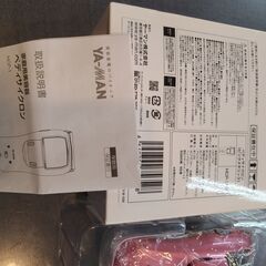 J4331  値下げしました！　YA-MAN　ヤーマン　ペディサイクロン　HCP-1　【リユースのサカイ柏店】の画像