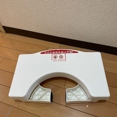 補助便座、踏み台セットの画像