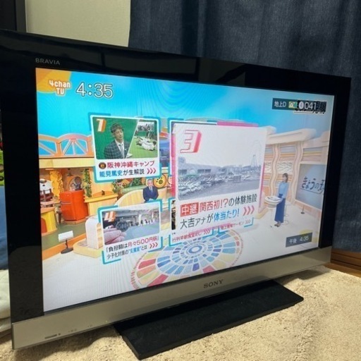 SONY 2011年製　32型(多分です。)
