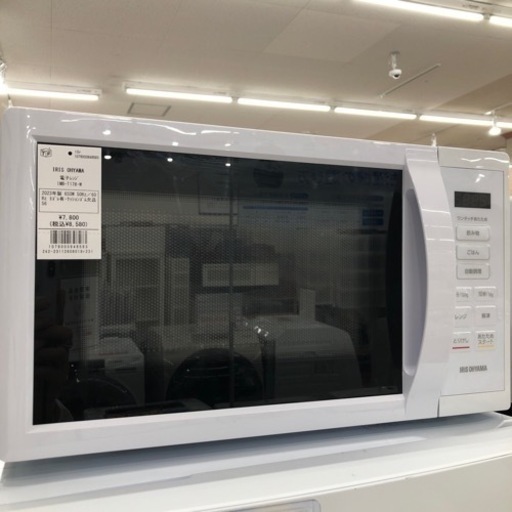 【安心の6ヶ月保証付き】IRIS OHYAMAの2023年製電子レンジです！！