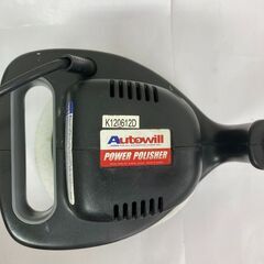 カーポリッシャー オートウィル パワーポリッシャー AE-1 電動 (管理番号：2900149)の画像