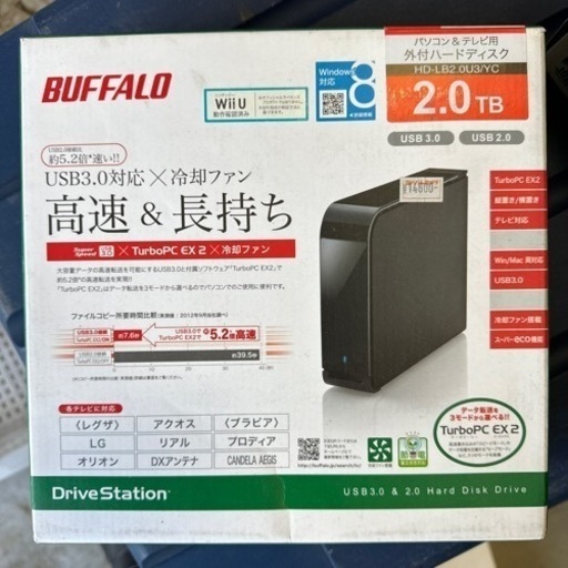 BUFFALO 外付けハードディスク