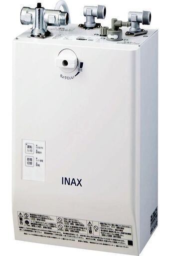 山口)【未開封品】LIXIL　小型電気温水器　EHPN-CA3ECS2　3Lタイプ　5㎏　 ◆BIZ1033FCY MA25A