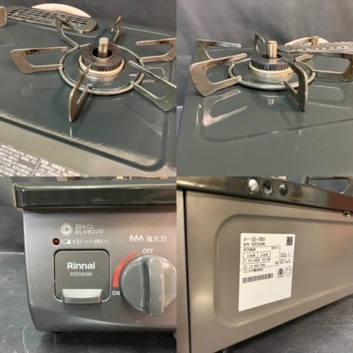 動作品 22年製Rinnai 都市ガス ガステーブル 二口 グリル ガスコンロ RT35NJH