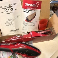 NO：1039 パワフルハンディースチーマースチームQ❣️美品‼️の画像