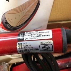 NO：1039 パワフルハンディースチーマースチームQ❣️美品‼️の画像