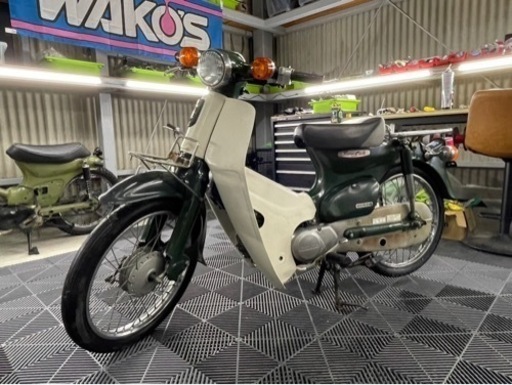 実働！スーパーカブ50 グリーン