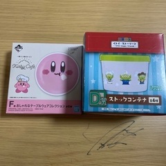 一番くじ　お皿＆コンテナ