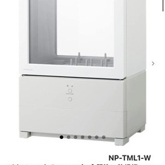 【美品】Panasonic製の食洗機の画像