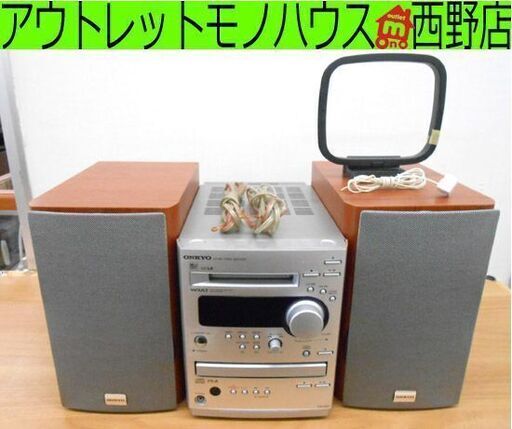 ONKYO ステレオ CD/MD コンポ FR-N3X スピーカー D-N500 リモコン無し オンキョー 訳あり 札幌 西野店