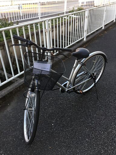 ★ジモティ割あり★  自転車 27インチ シルバー クリーニング済み SJ4962